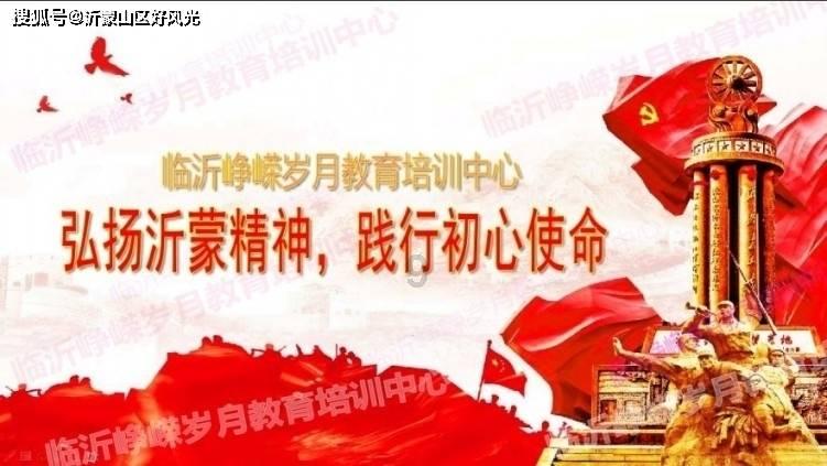 公主的舞会礼服